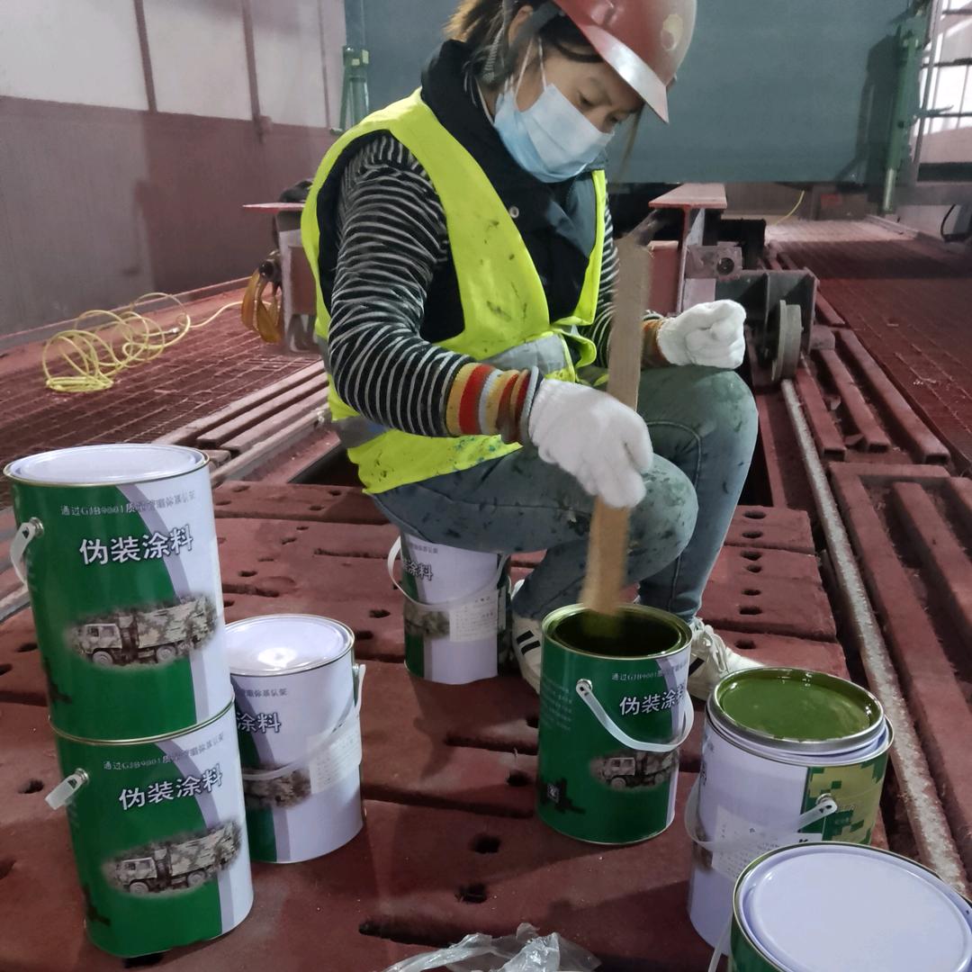 六盘水刷迷彩漆 空军迷彩漆怎么喷 07 如何喷