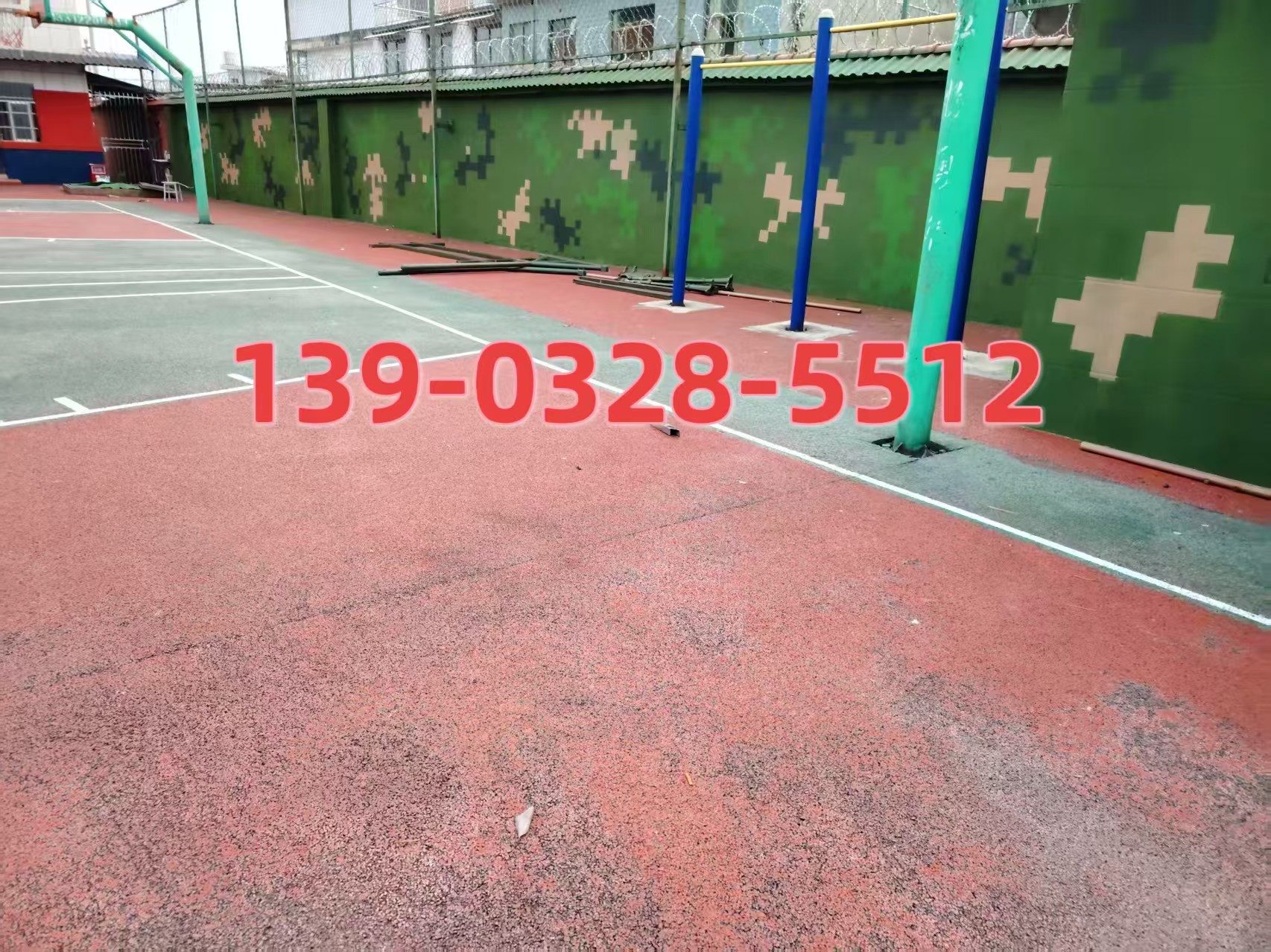 六盘水选择合适的迷彩漆：