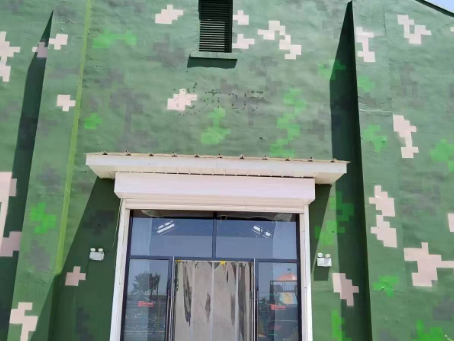 六盘水地面数码迷彩漆施工注意事项